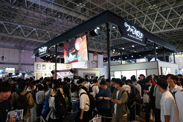 Nexon Games' new title Pareidolia at TGS 2026