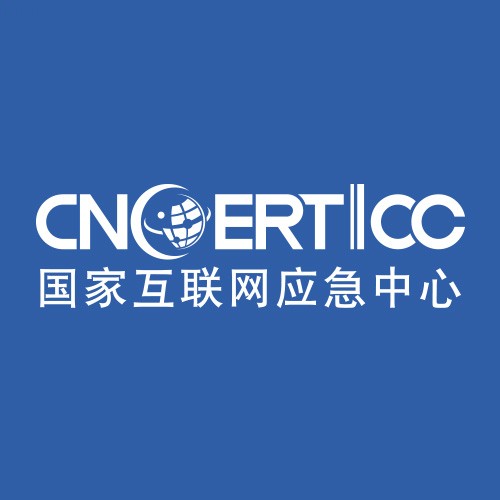 Chinese security researchers testing AI models for vulnerabilities