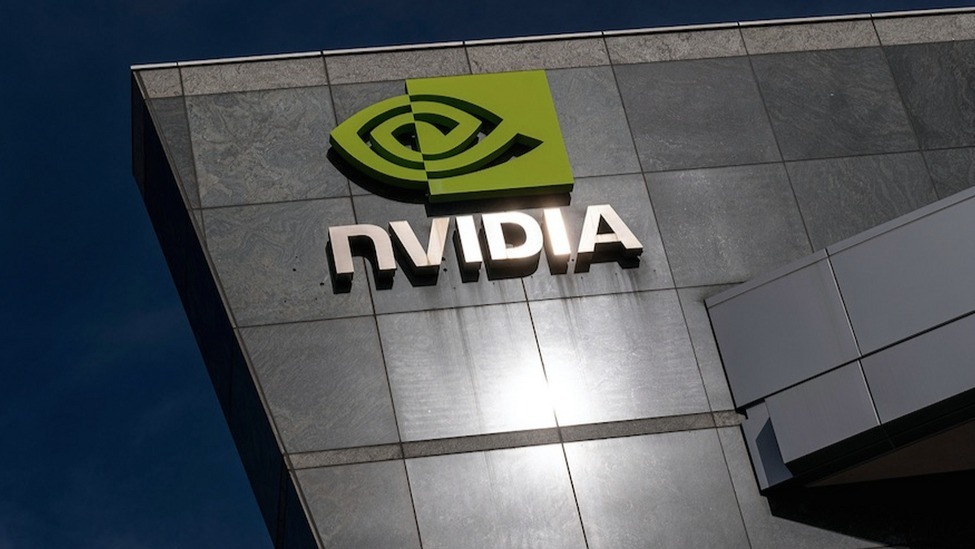 Chinese tech company headquarters