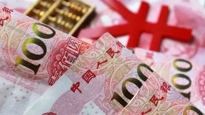 RMB Hits 4-Year High