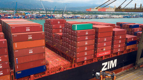 ZIM shipping bid news