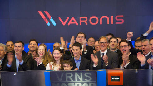 Varonis Systems acquisition announcement