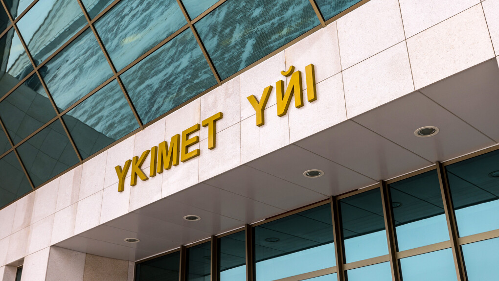 Source image